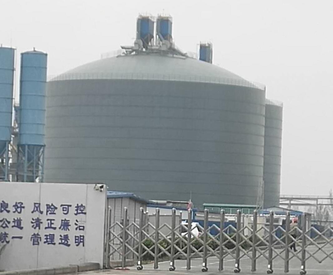 雨花台4万吨粉煤灰储存库